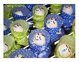 Cooking Creation Baby Shower Cake Pops