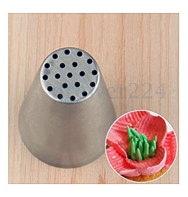 7Pcs Russian Pastry Cake Icing Piping Nozzles Decorating Tips Baking