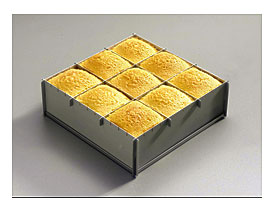 Mini Square Cake Tin Set 36 Squares 2 50mm Each To Download Cake On